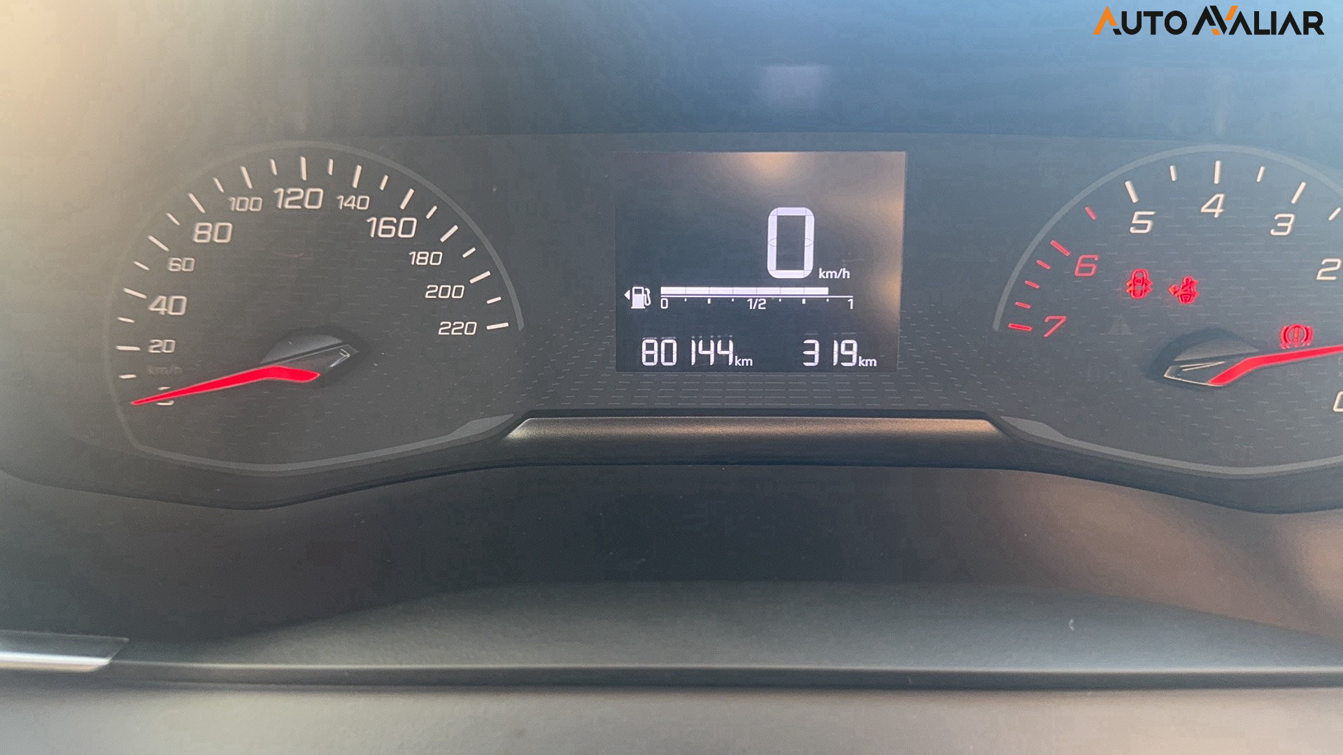 PEUGEOT 208 1.0 FIREFLY FLEX LIKE MANUAL