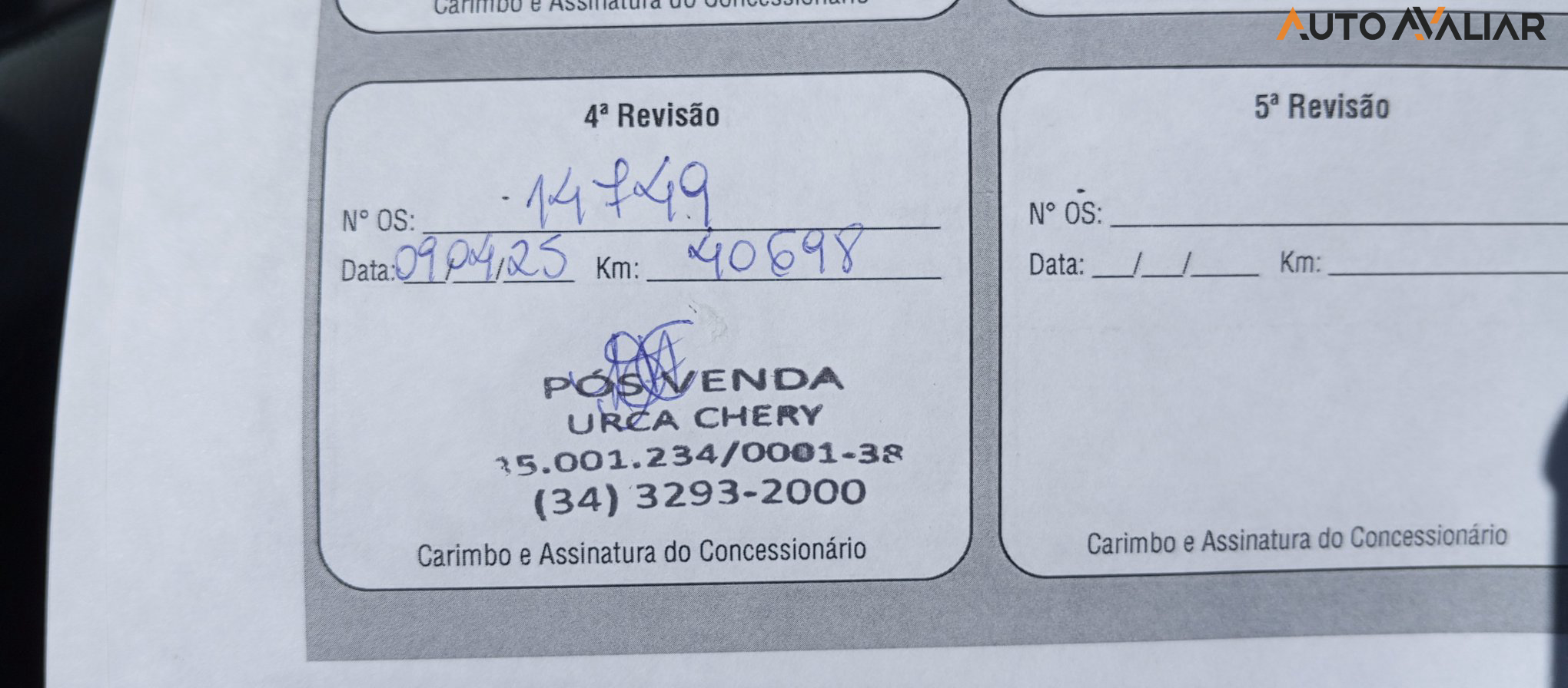 CHERY TIGGO 8 PRO 1.5 TCI PLUG-IN HYBRID DHT