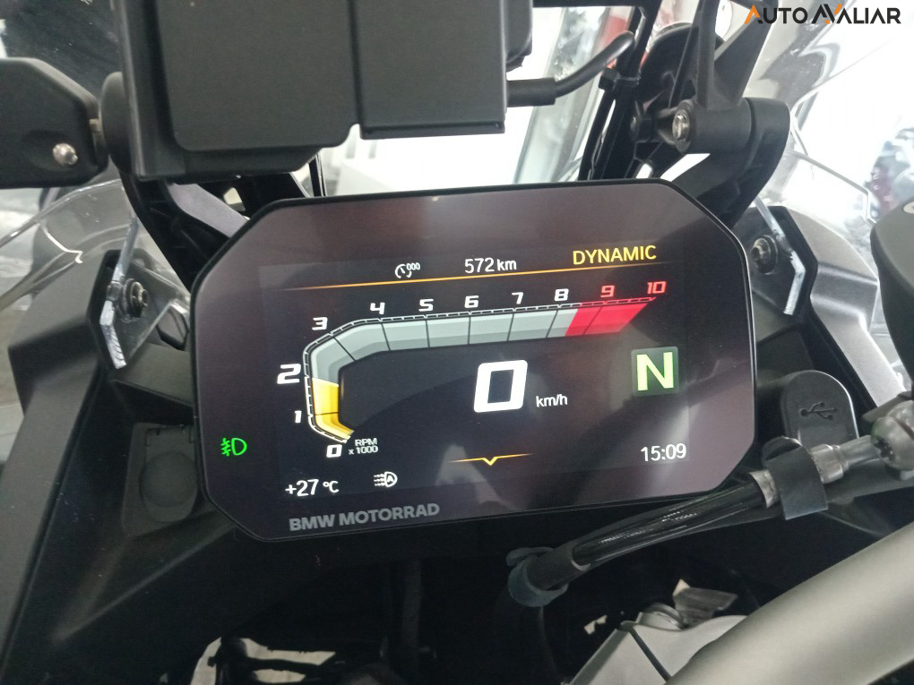 BMW F 900 GS ADVENTURE PLUS