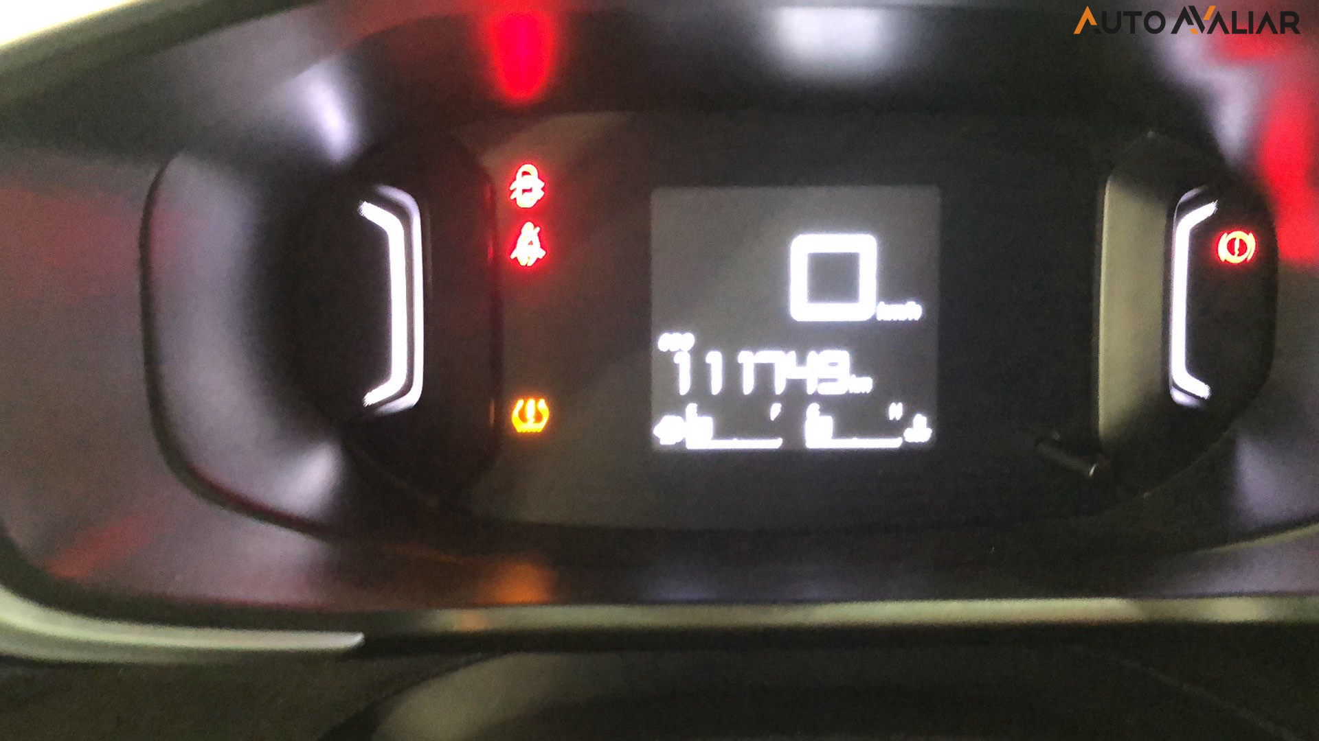 CITROEN C3 FEEL 1.0 MT