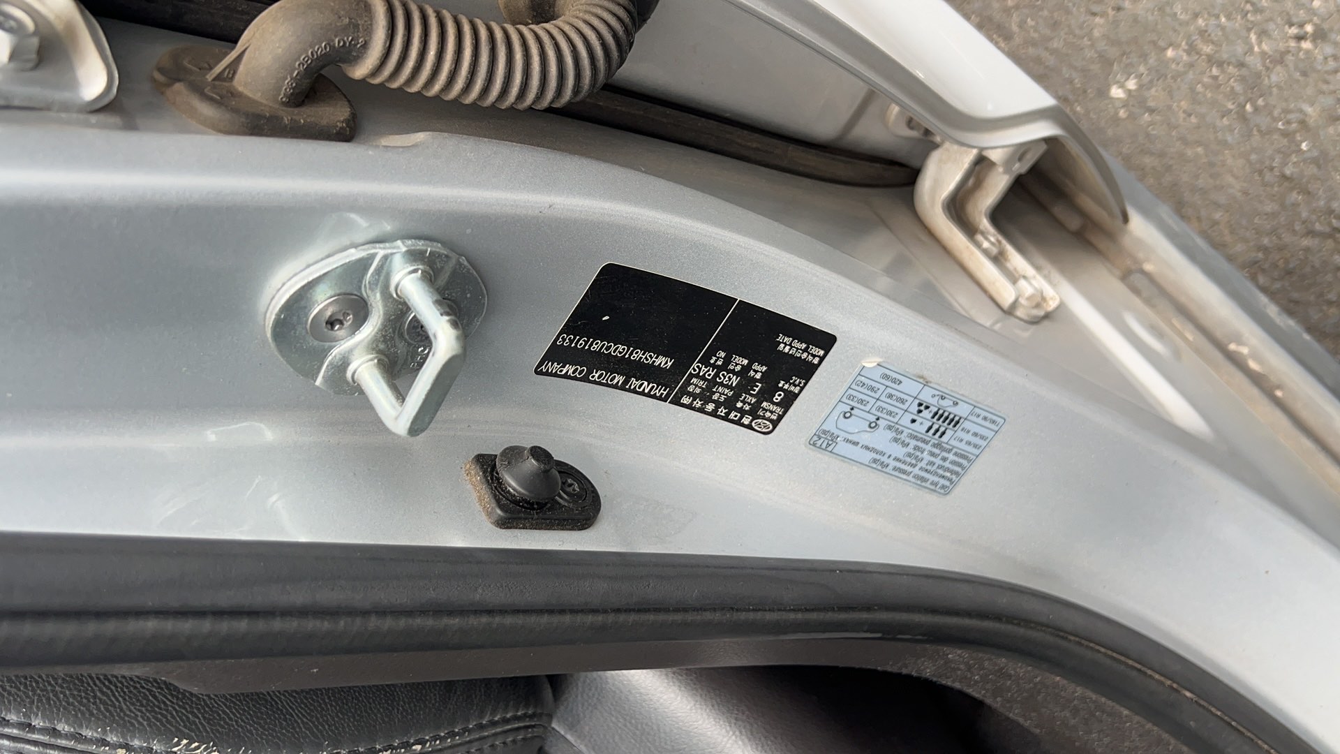 HYUNDAI SANTA FE 3.5 MPFI GLS V6 24V 285CV GASOLINA 4P AUTOMATICO