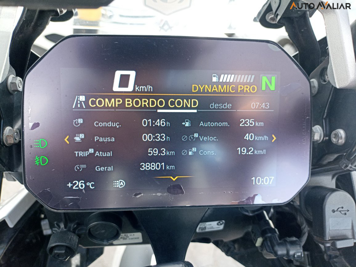 BMW R 1250 GS ADVENTURE PREMIUM TROPHY R 1250 GS ADVENTURE PAREMIUM TROPHY