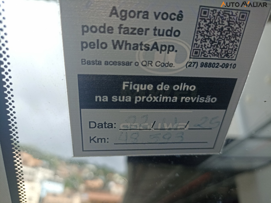 GWM HAVAL H6 1.5 PHEV PREMIUM AWD E-TRACTION