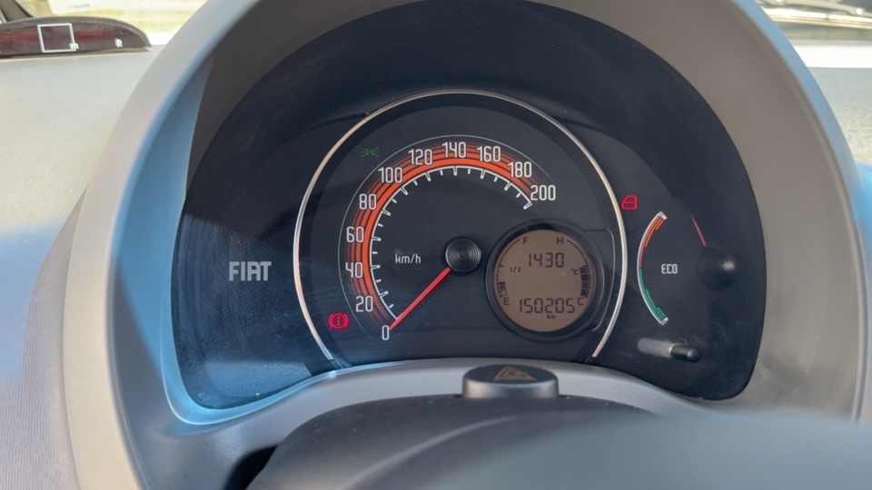 FIAT UNO 1.0 EVO VIVACE 8V FLEX 2P MANUAL