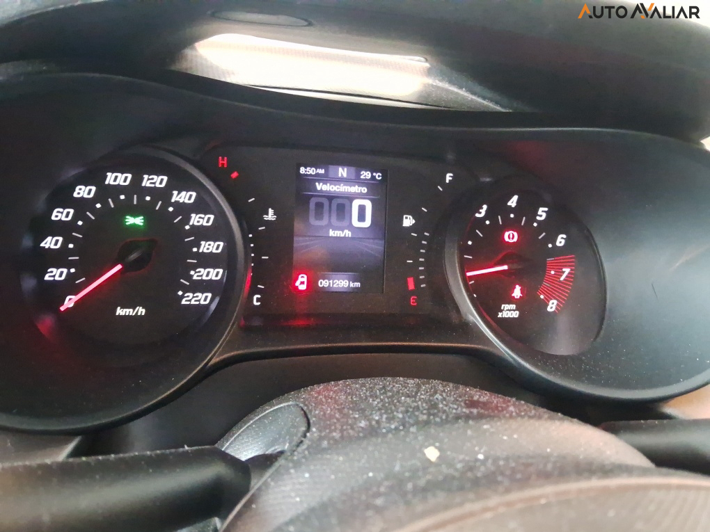 FIAT ARGO 1.3 FIREFLY FLEX DRIVE GSR