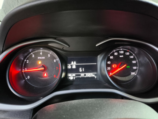 CHEVROLET ONIX 1.0 FLEX PLUS LT MANUAL