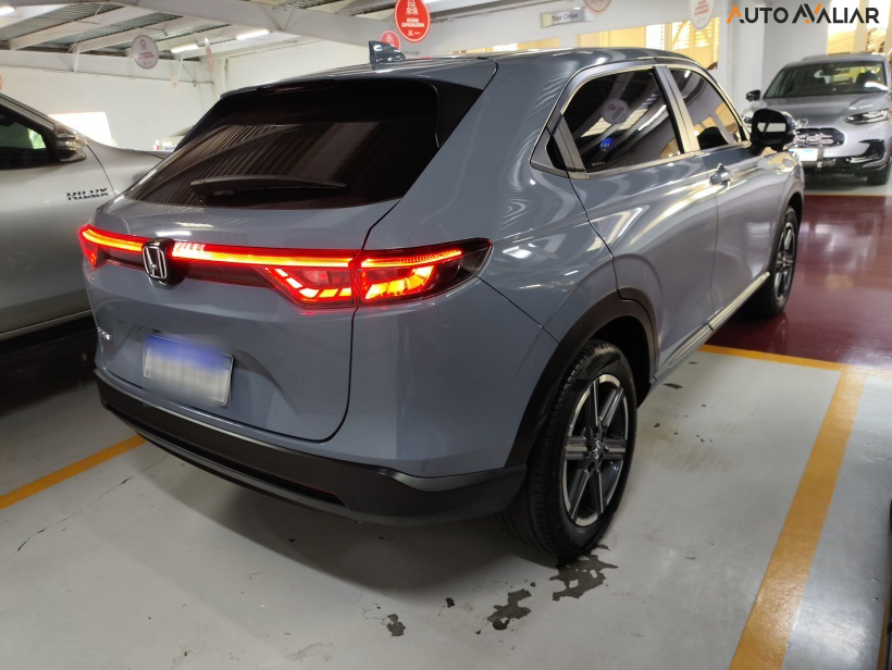 HONDA HR-V 1.5 DI I-VTEC FLEX EX CVT