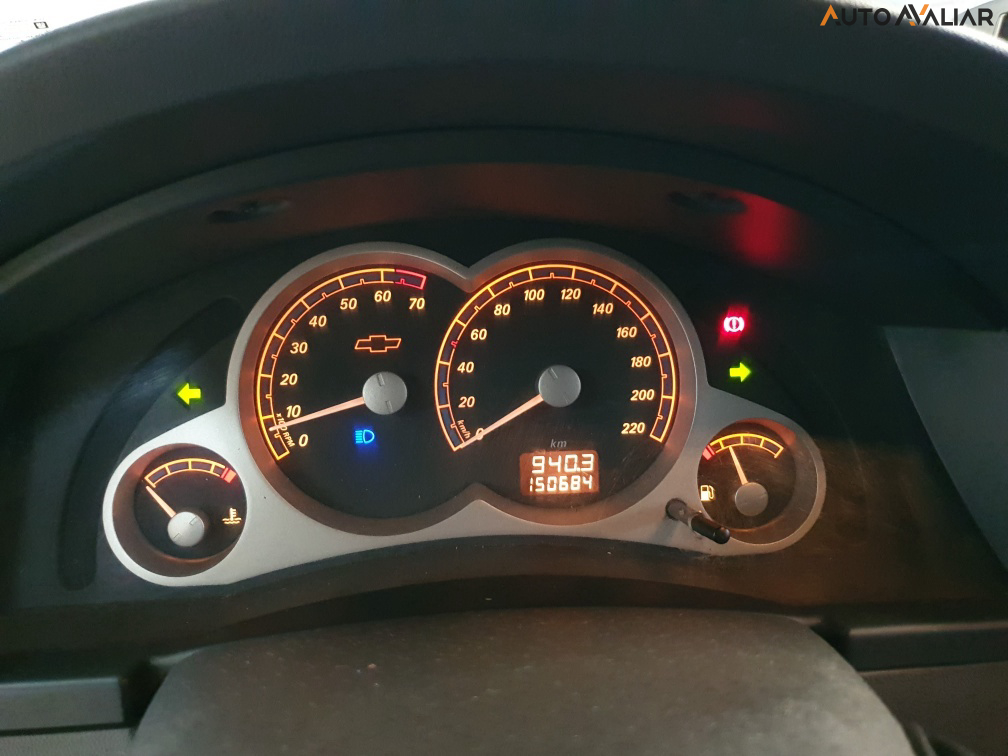 CHEVROLET MERIVA 1.4 MPFI MAXX 8V ECONO.FLEX 4P MANUAL