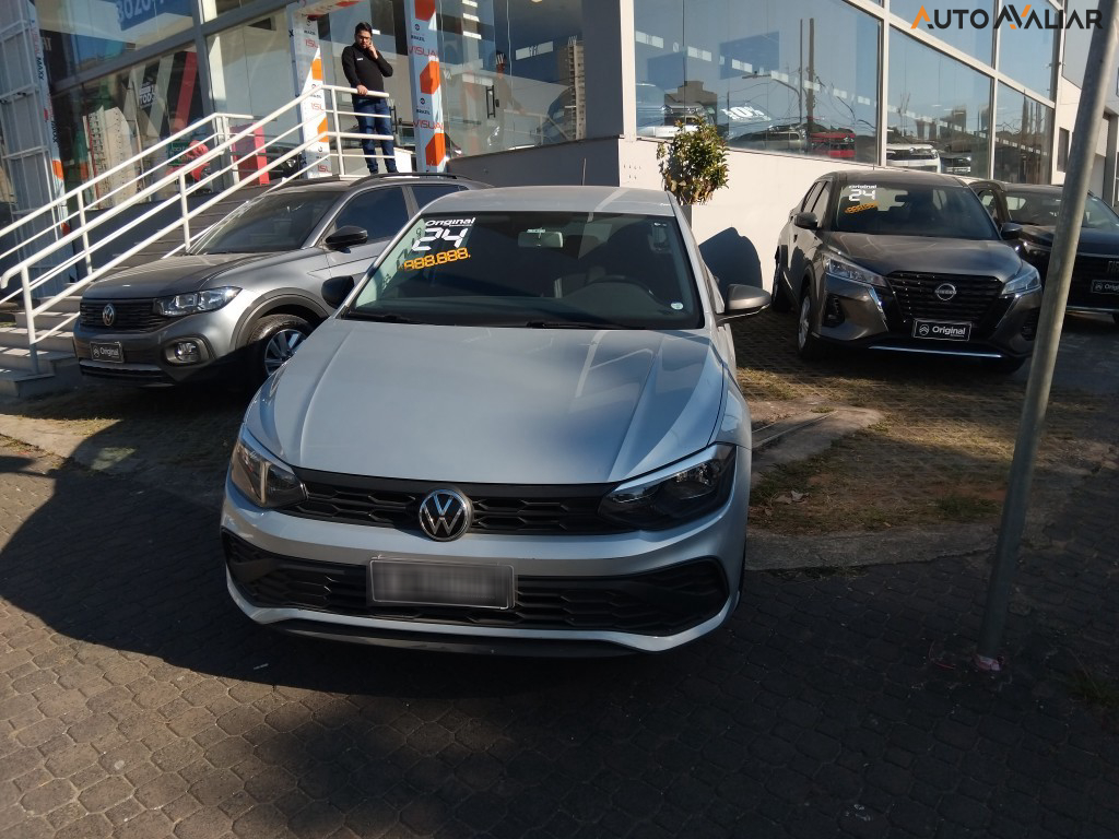 VOLKSWAGEN POLO 1.0 MPI TRACK MANUAL