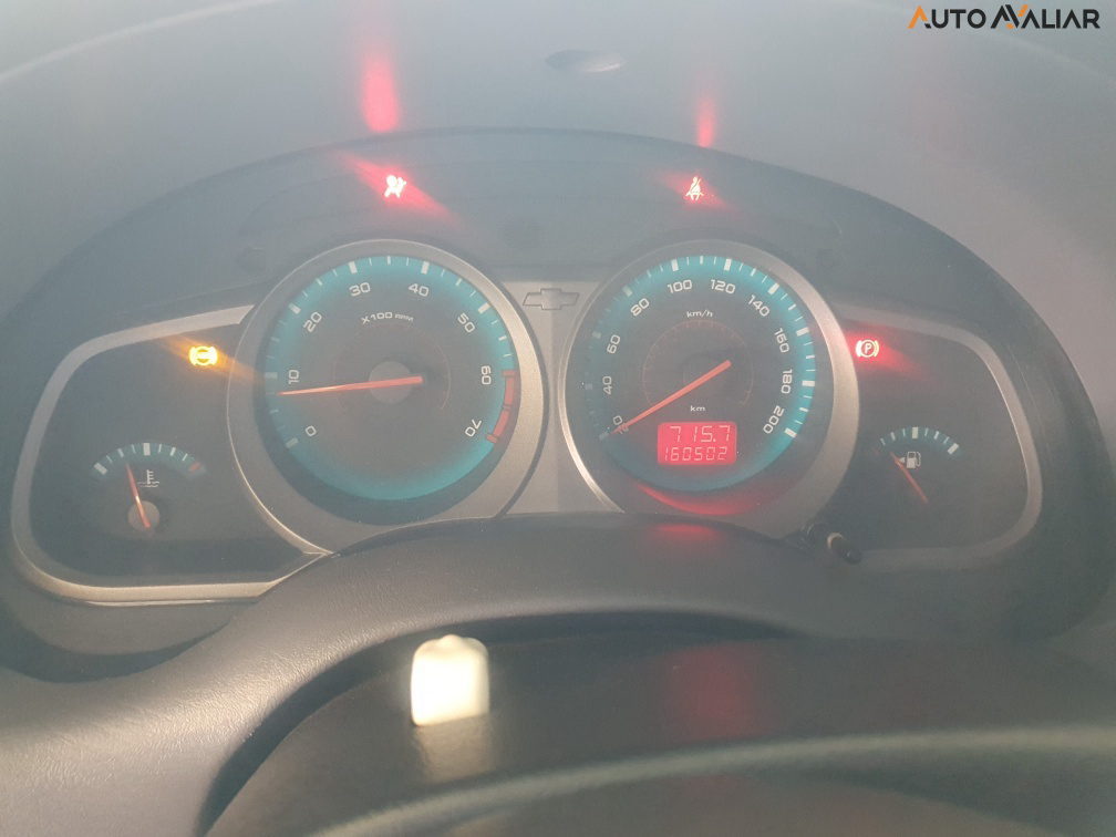 CHEVROLET S10 2.4 MPFI EXECUTIVE 4X2 CD 8V FLEX 4P MANUAL