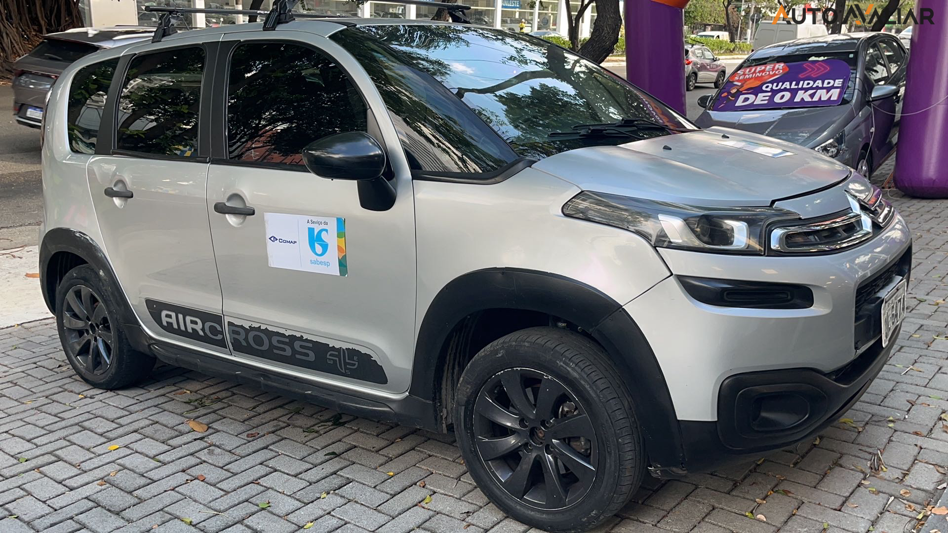 CITROEN AIRCROSS 1.6 VTI 120 FLEX START MANUAL