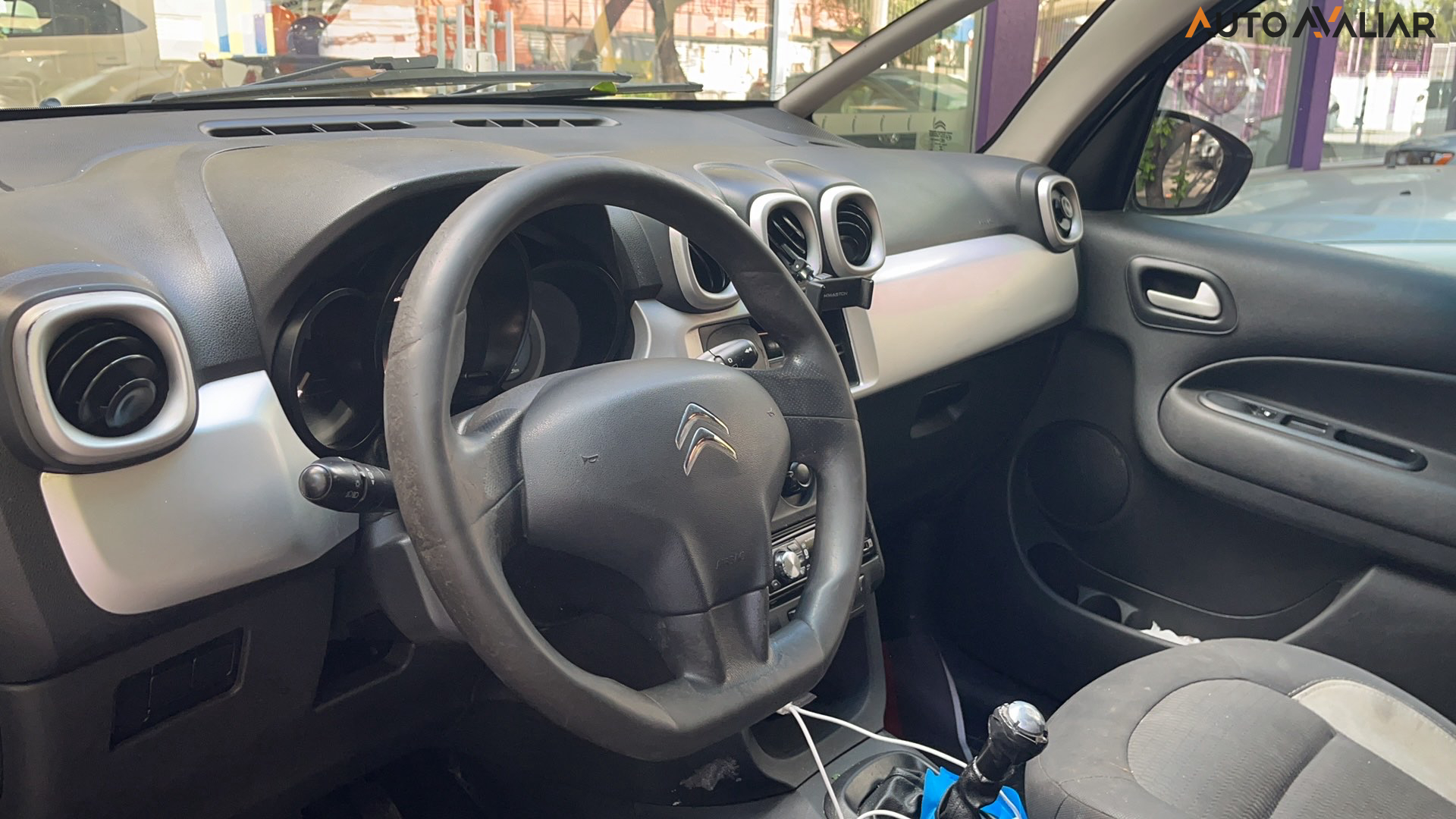 CITROEN AIRCROSS 1.6 VTI 120 FLEX START MANUAL