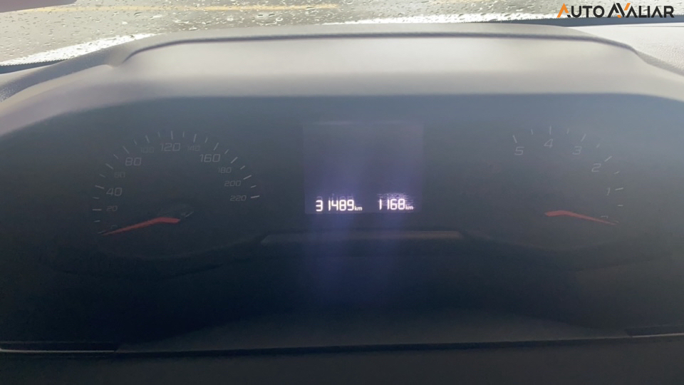 PEUGEOT 208 1.0 FIREFLY FLEX LIKE MANUAL