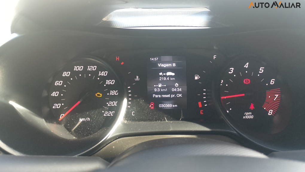 FIAT ARGO 1.0 FIREFLY FLEX DRIVE MANUAL