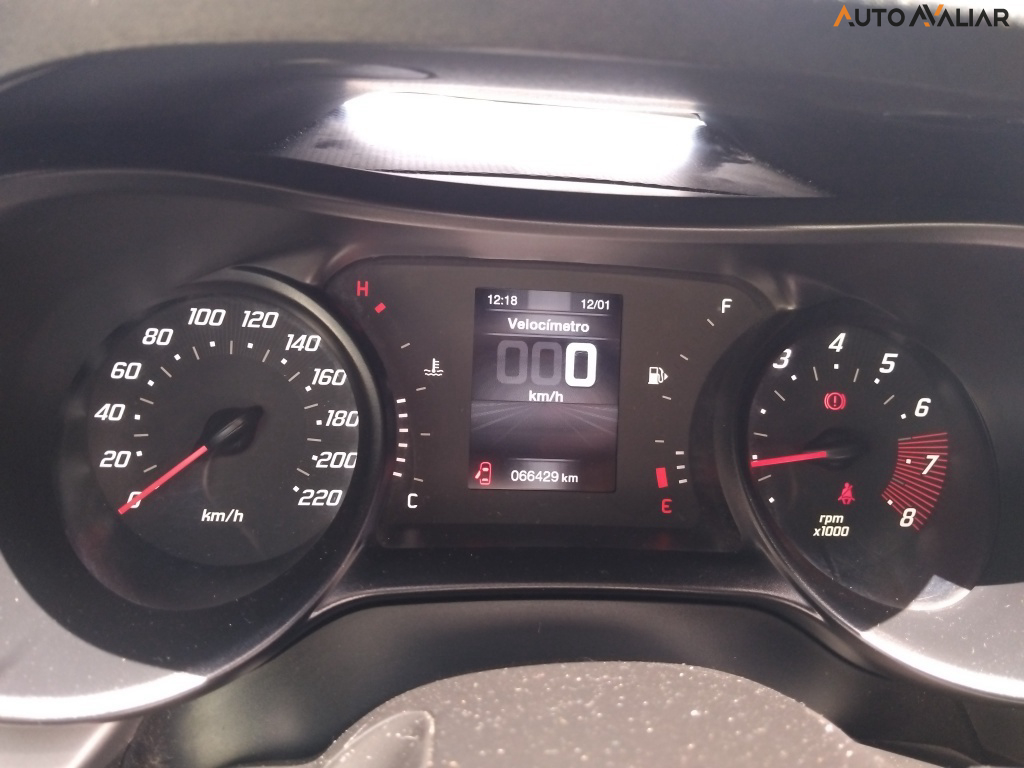 FIAT ARGO 1.0 FIREFLY FLEX DRIVE 