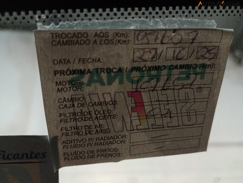 PEUGEOT 208 1.0 FIREFLY FLEX LIKE MANUAL