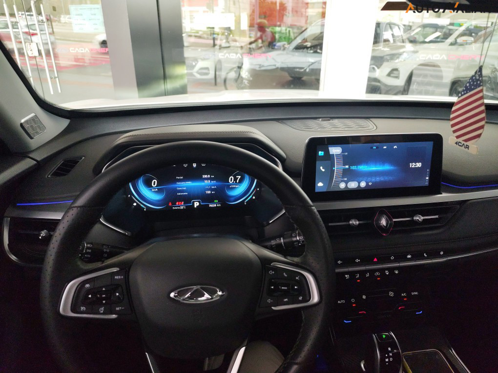 CHERY TIGGO 7 PRO 1.6 TGDI GASOLINA DCT
