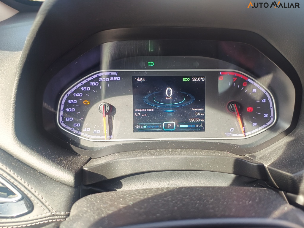 CHERY TIGGO 7 1.5 VVT TURBO IFLEX TXS DCT
