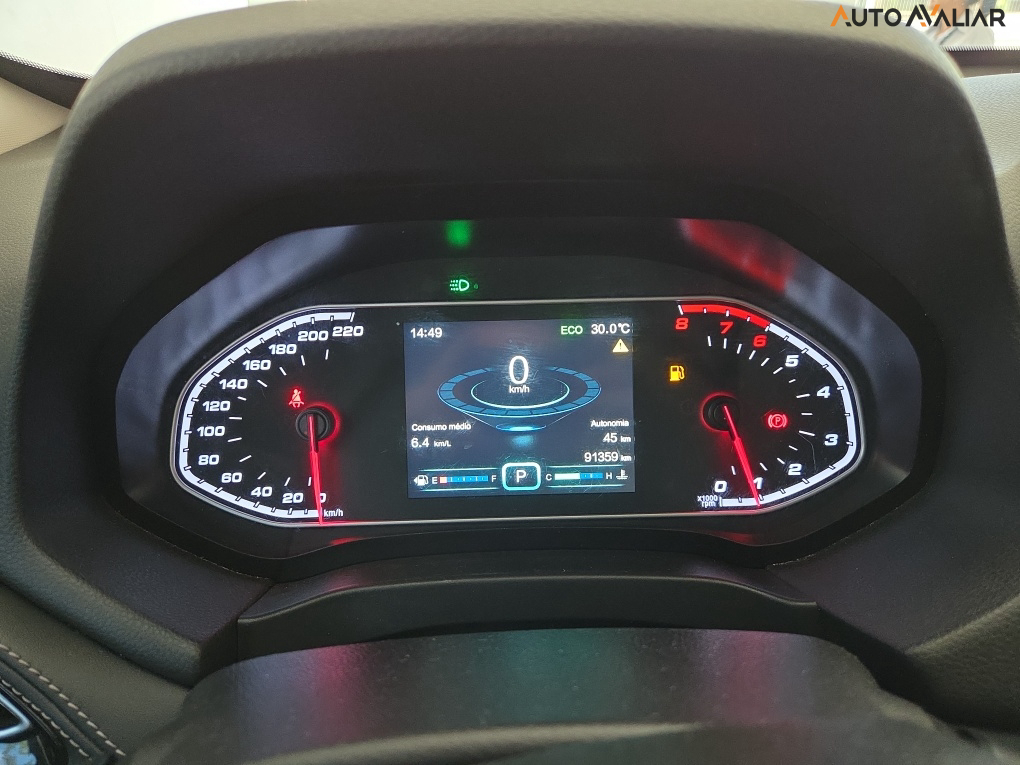 CHERY TIGGO 7 1.5 VVT TURBO IFLEX TXS DCT