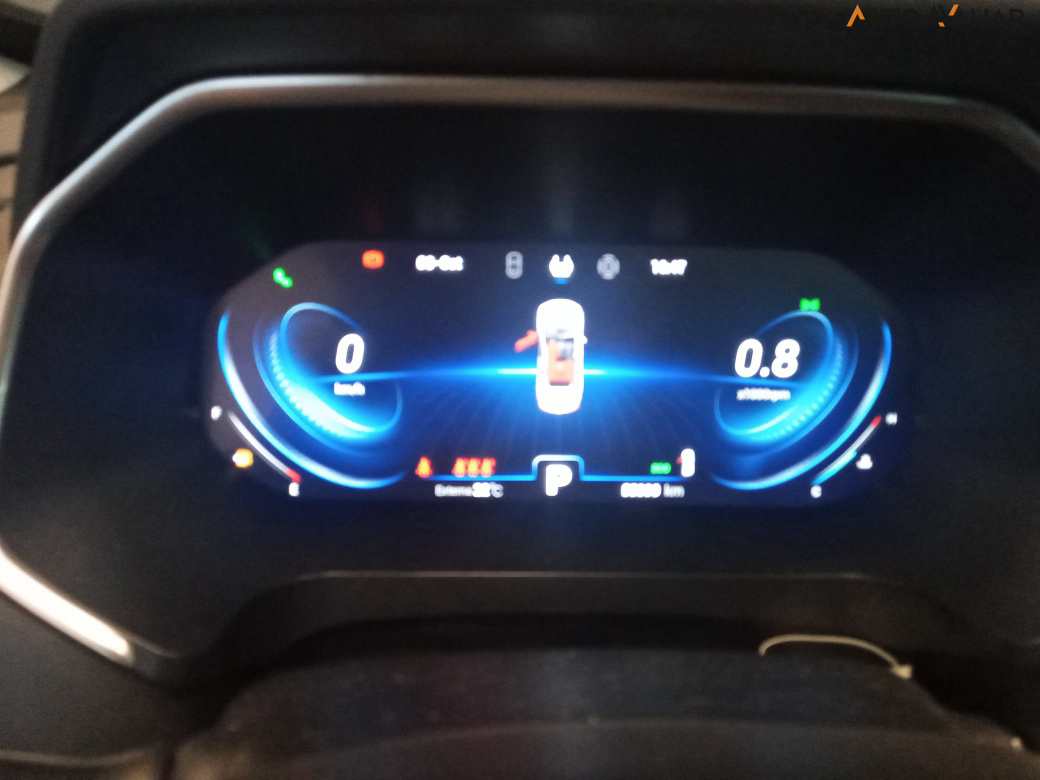 CHERY TIGGO 7 Tiggo 7 PRO 1.5 Turbo Híbrido