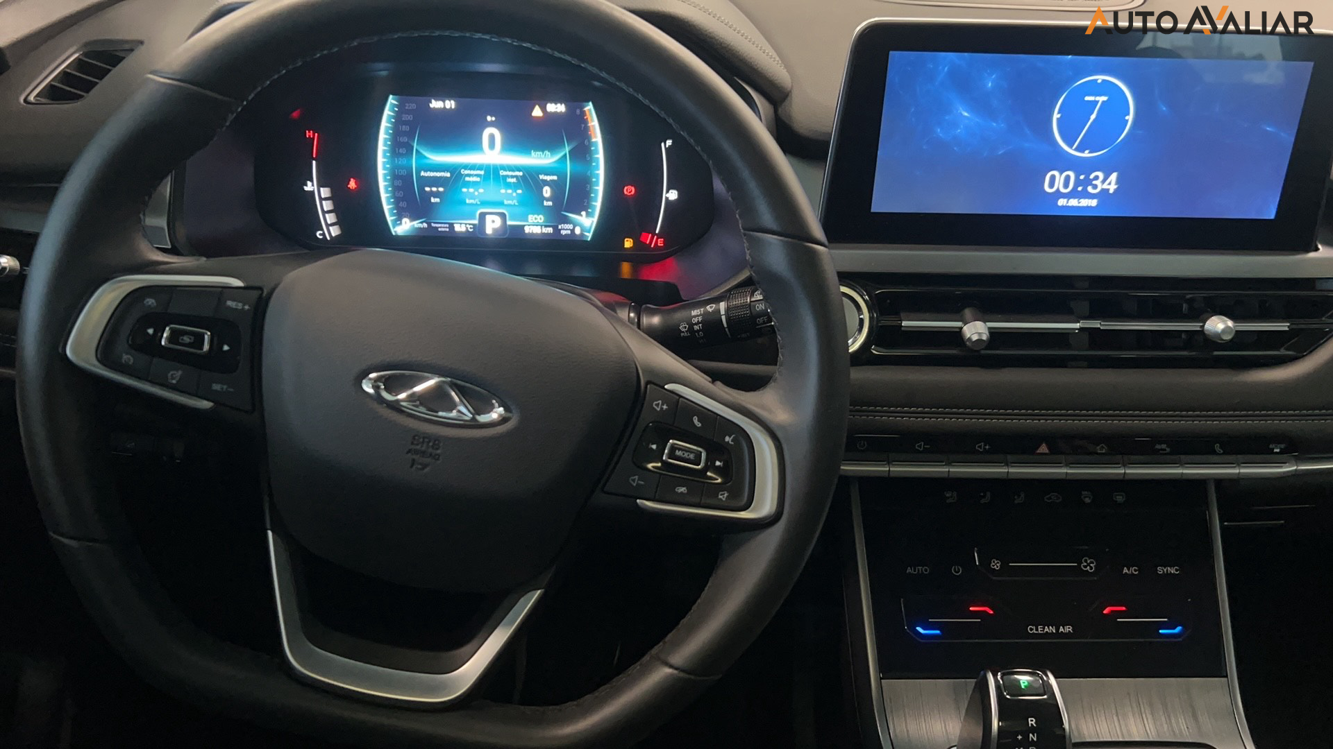 CHERY TIGGO 5X PRO 1.5 TCI FLEX HYBRID CVT