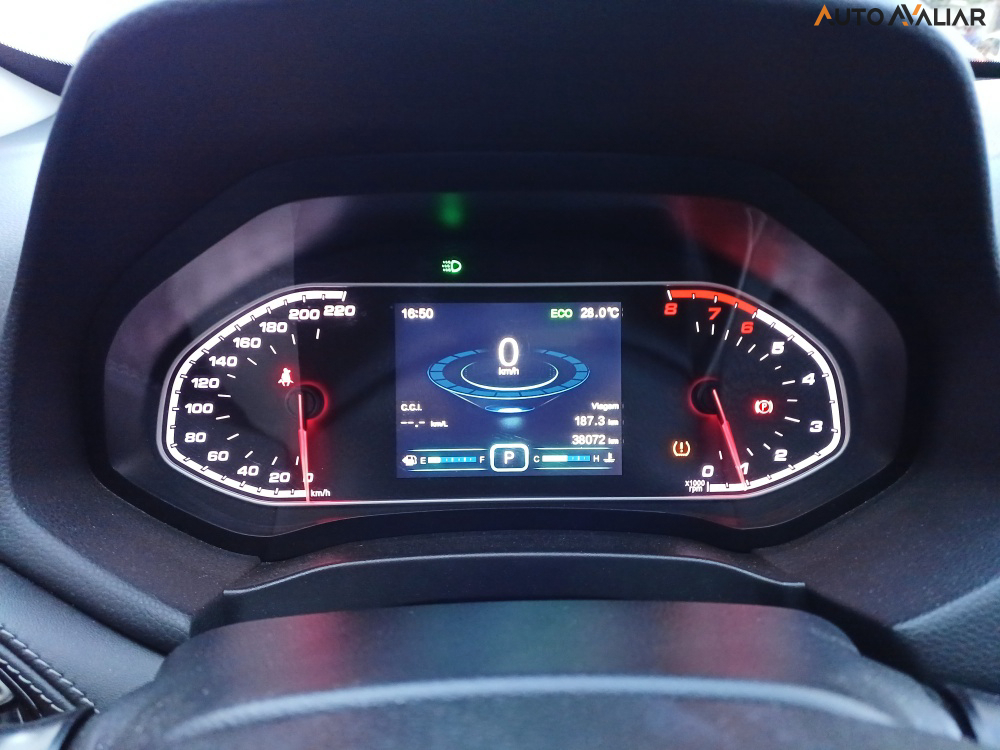 CHERY TIGGO 7 1.5 VVT TURBO IFLEX TXS DCT
