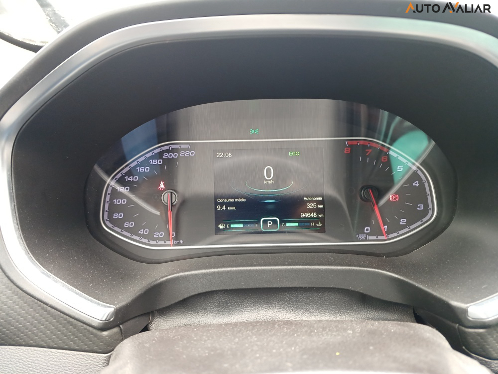 CHERY TIGGO 5x 1.5 VVT TURBO IFLEX T DCT