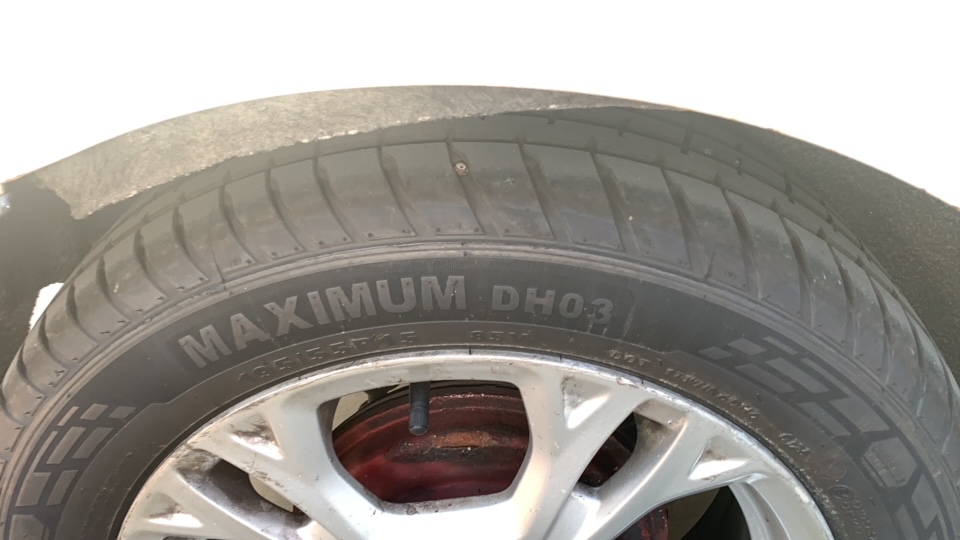 FORD FIESTA 1.6 SE HATCH 16V FLEX 4P POWERSHIFT