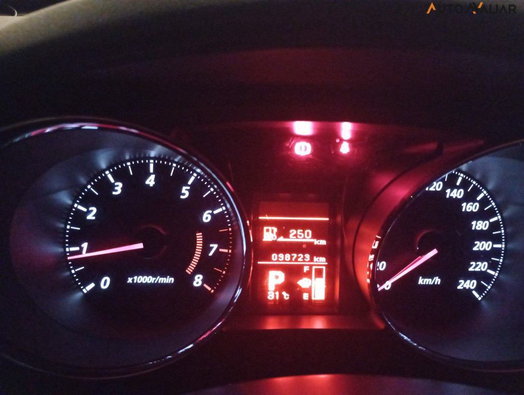 MITSUBISHI ASX 2.0 4X2 16V GASOLINA 4P AUTOMATICO