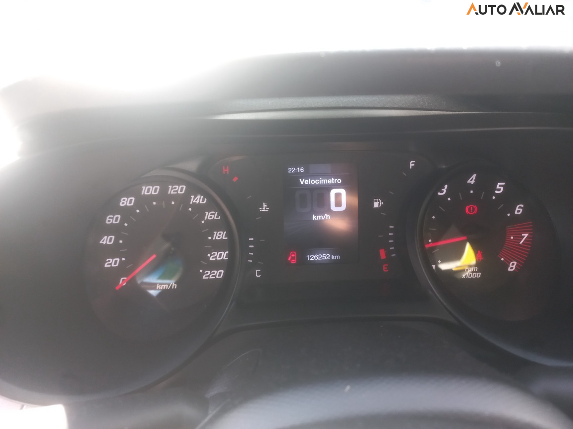 FIAT ARGO DRIVE 1.0 6V FLEX